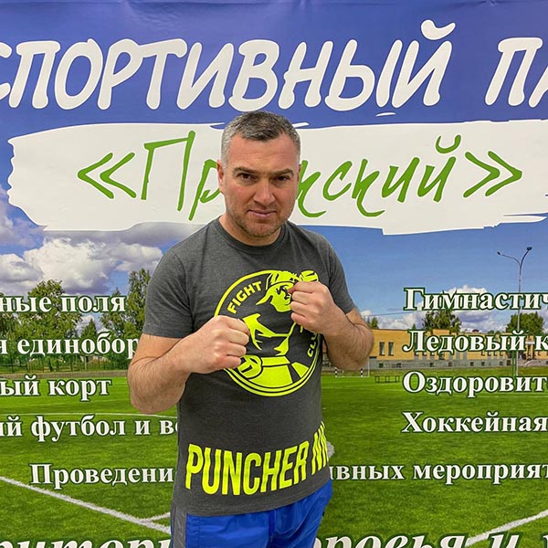 Данелия Темур Гурамович