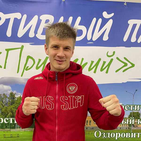 Гораль Василий Викторович
