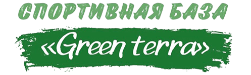 Спортивная база "GreenTerra"