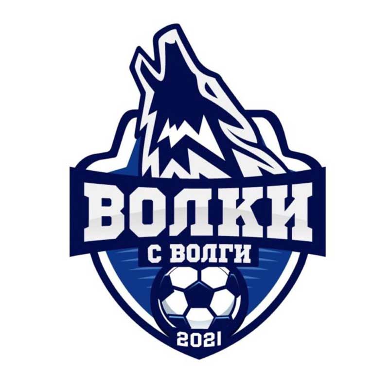Футбольная школа «Волки с Волги» г. Нижний Новгород